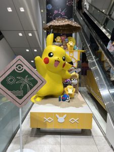 포켓몬 느긋느긋 바캉스 이벤트