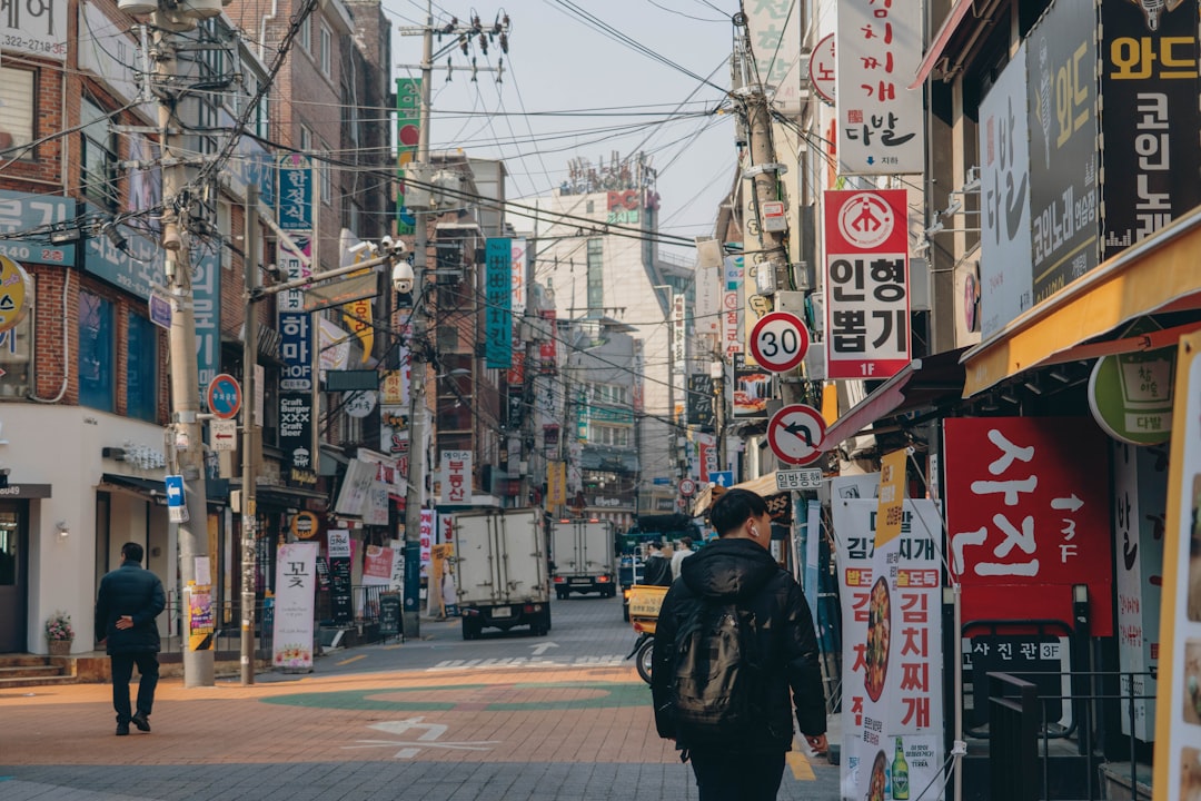tax saving investment account Korea 예시 사진