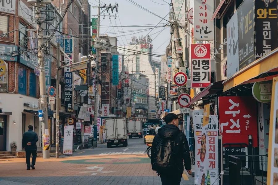 tax saving investment account Korea 예시 사진