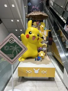 포켓몬 느긋느긋 바캉스 이벤트