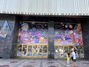 포켓몬 느긋느긋 바캉스 이벤트
